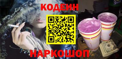 марихуана Комсомольск-на-Амуре