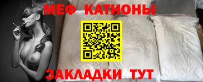 марихуана Комсомольск-на-Амуре