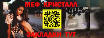 марихуана Комсомольск-на-Амуре