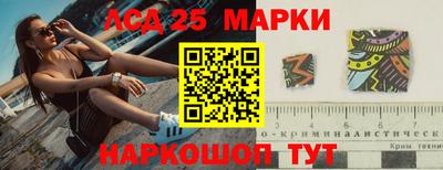 кокаин перу Конаково