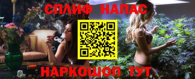 кокаин перу Конаково