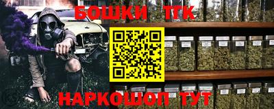 кокаин перу Конаково