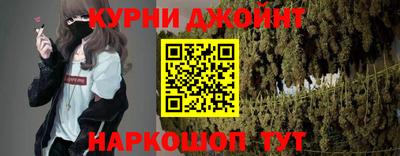 кокаин перу Конаково