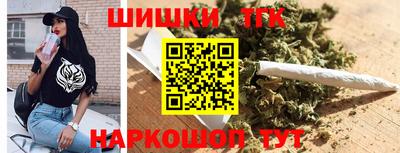 кокаин перу Конаково