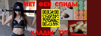 кристаллы Коммунар