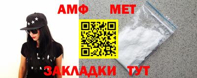 кокаин перу Конаково