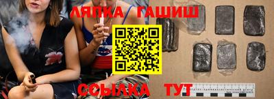 кокаин перу Конаково
