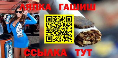 кристаллы Коммунар