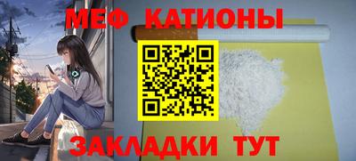 марихуана Комсомольск-на-Амуре