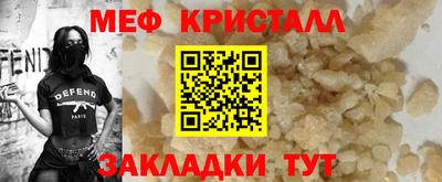 кокаин перу Конаково