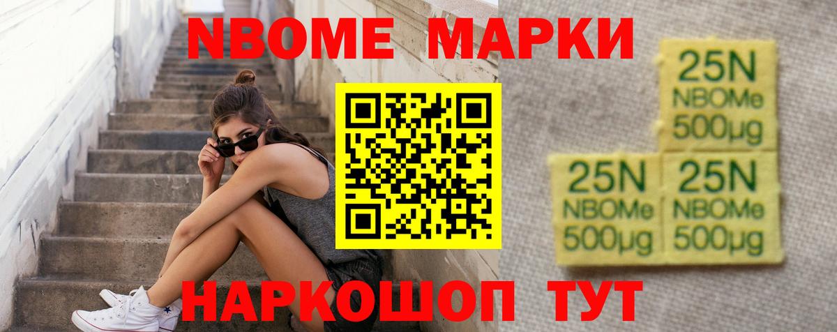 Лсд 25 экстази кислота Кохма