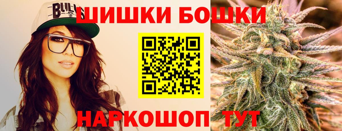 Конопля гибрид Кохма